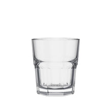 Ocean Centra Rock Glass (300ml)