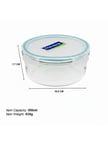 Glasslock Classic Round Glass Container (950 ml)