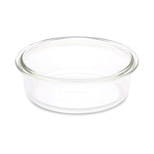 Borosil Round Cake Dish Easy Grip (1.4 L)