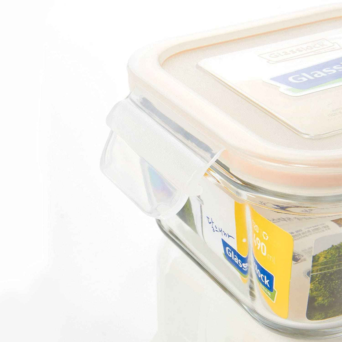 Glasslock Classic Square Glass Container (2600 ml)