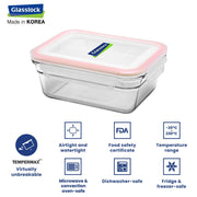 Glasslock Ring Taper Rectangle Glass Container (480 ml)
