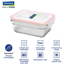 Glasslock Ring Taper Rectangle Glass Container (480 ml)