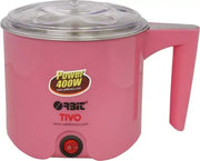 Orbit Tivo 1L Multi-Function Cooker (400W)