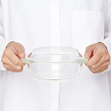 Borosil Round Casserole (700 ml)