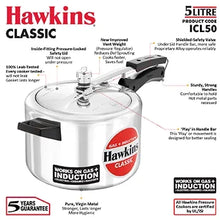 Hawkins Classic Induction Pressure Cooker (5 Litre, Aluminium Inner Lid Cooker) (ICL 50)